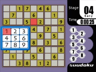 SuperLite 1500 Series: Hanafuda II screenshot 3 for Playstation